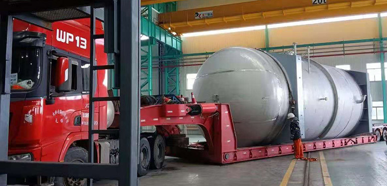 Industry Logistics